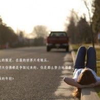 49图库能下载安装吗